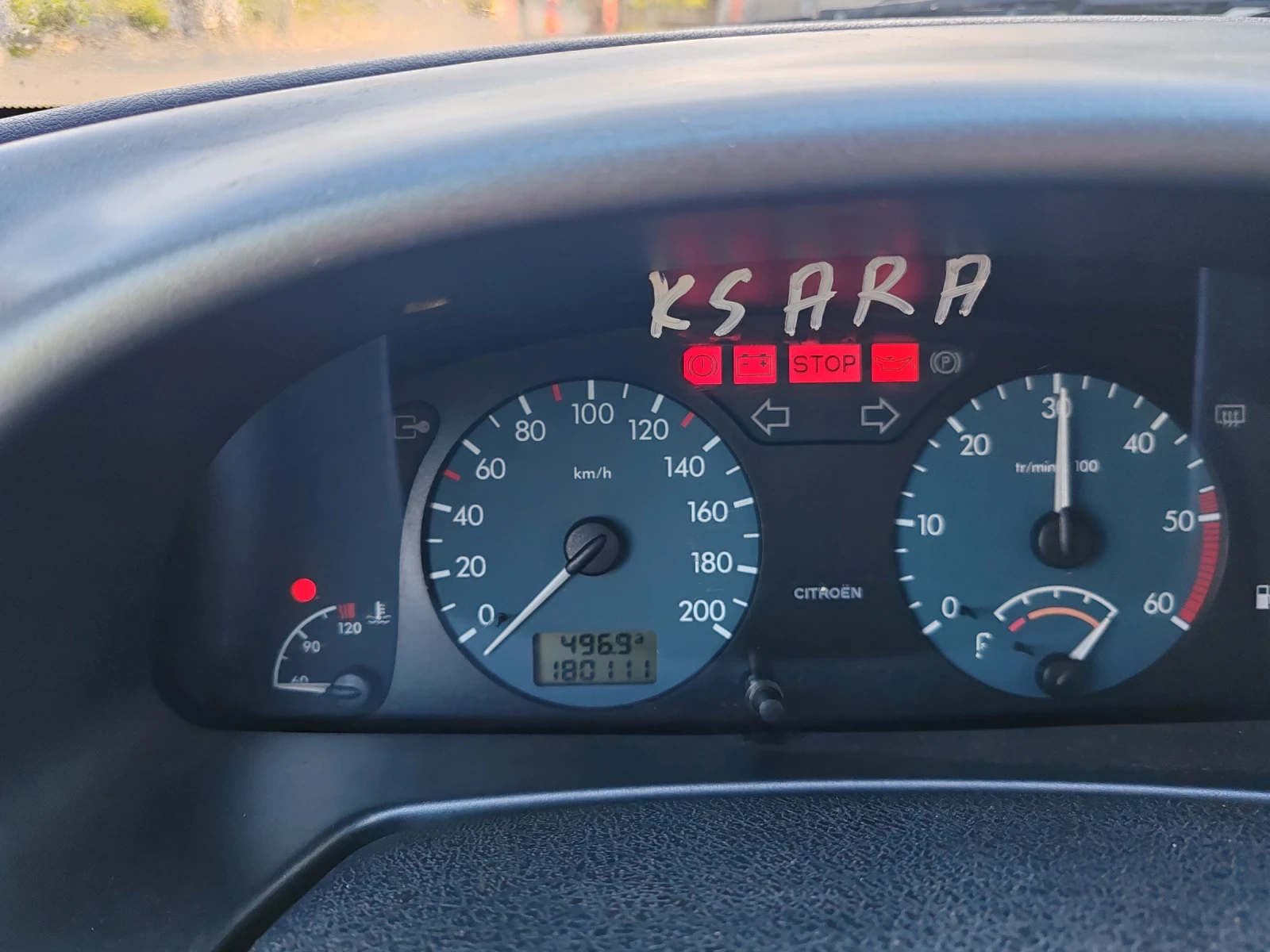 Citroen Xsara Хетчбек, снимка 2 - Автомобили и джипове - 54415925