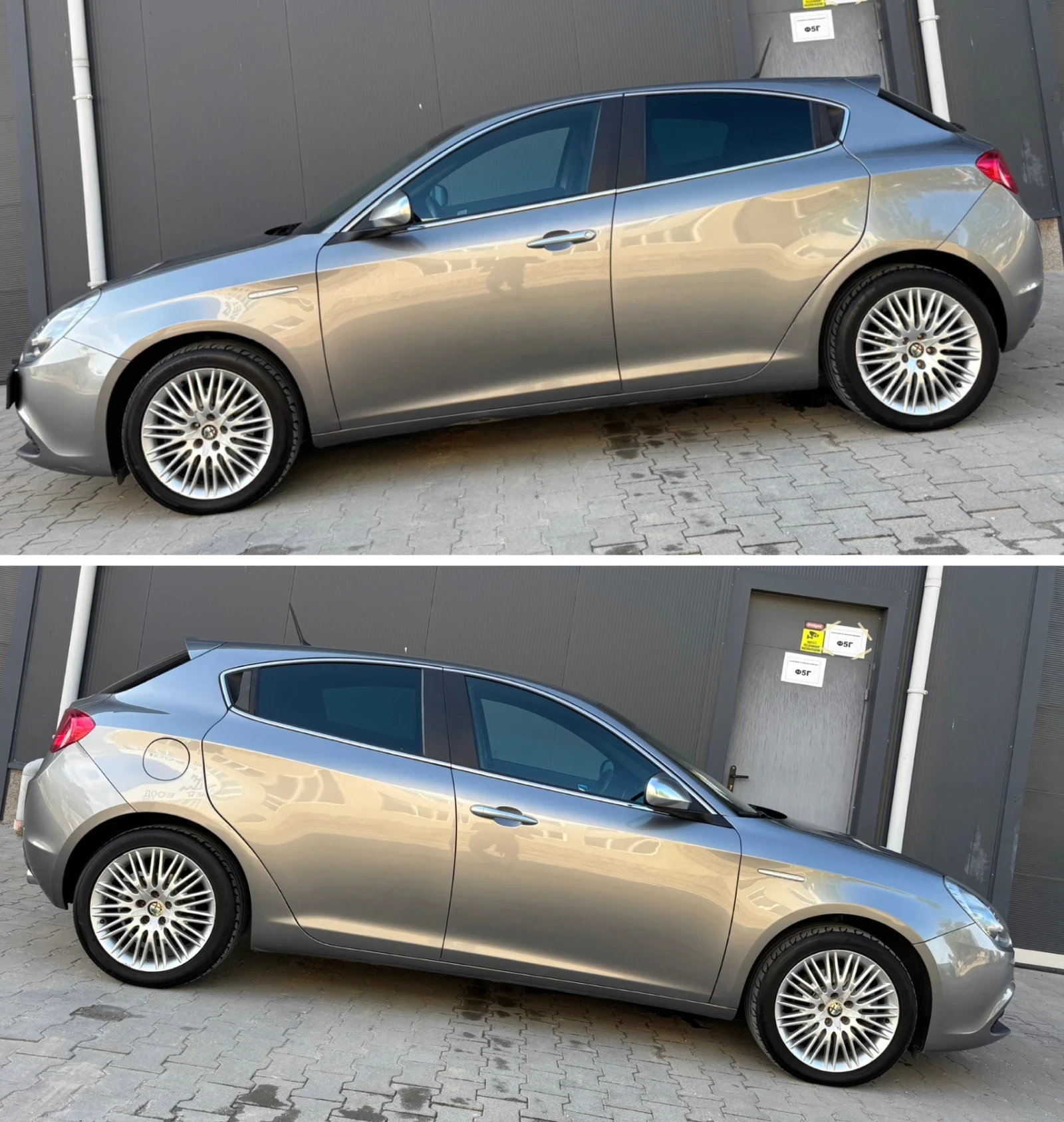 Alfa Romeo Giulietta 2.0 JTDm2, снимка 7 - Автомобили и джипове - 54782423