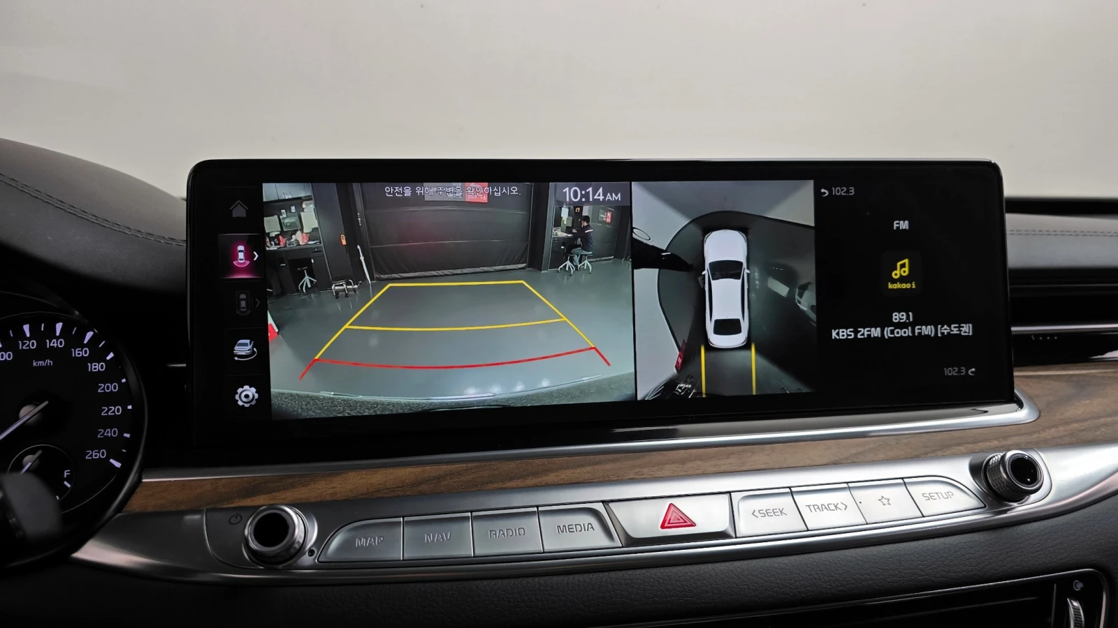 Kia K9 * GDI* The New KIA K9*  | Mobile.bg � ����������� 16