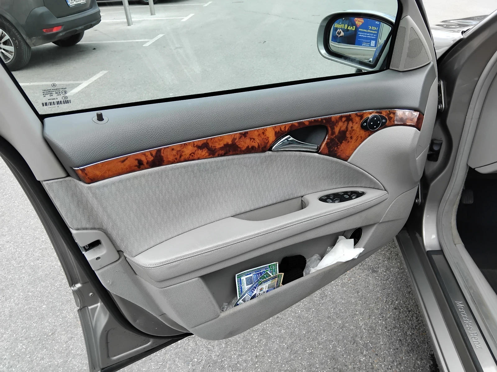 Mercedes-Benz E 200 Kompressor , снимка 9 - Автомобили и джипове - 55413513