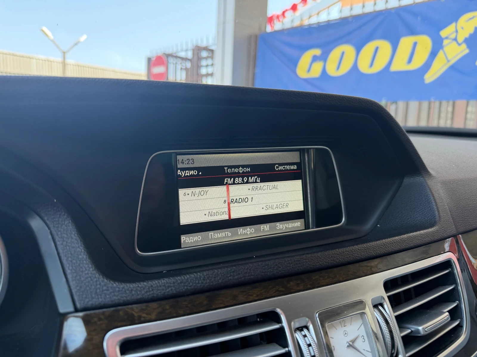 Mercedes-Benz E 220 E63S* AMG* 7G* FACE* NAVI* LED, снимка 12 - Автомобили и джипове - 55750841