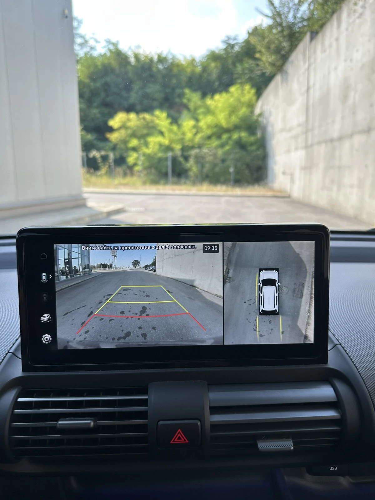 Hyundai Inster Premium EV, снимка 15 - Автомобили и джипове - 55801772