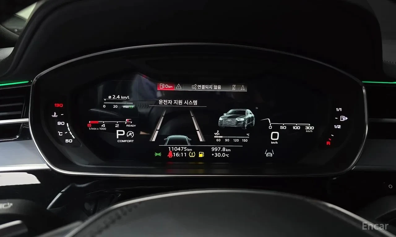 Audi A8 * 50 TDI * ТЕЛЕВИЗОРИ * B&O PREMIUM * ДИСТРОНИК , снимка 8 - Автомобили и джипове - 55987655