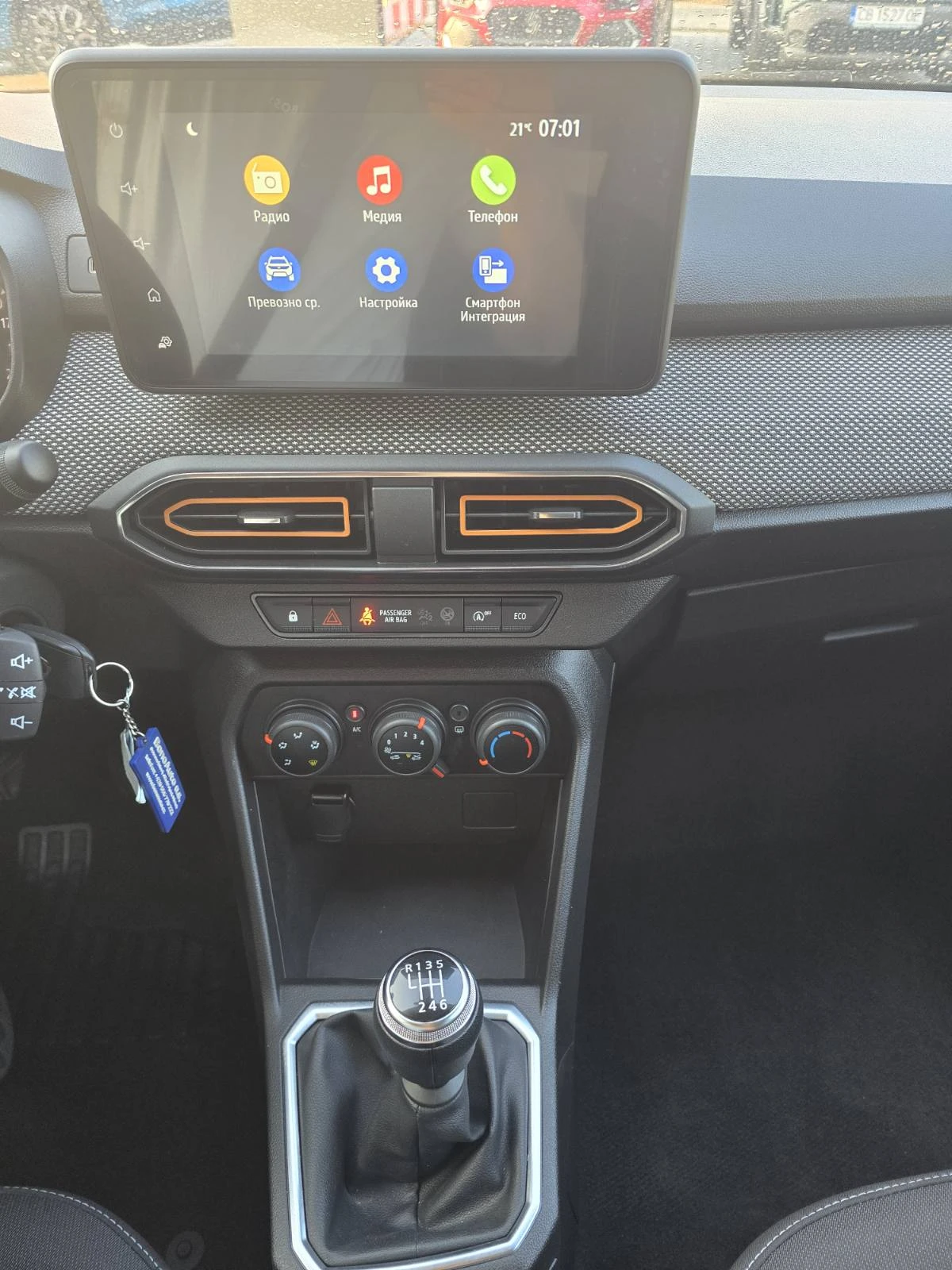 Dacia Sandero 1.0 TCe 90 Stop&Start, снимка 9 - Автомобили и джипове - 56008533