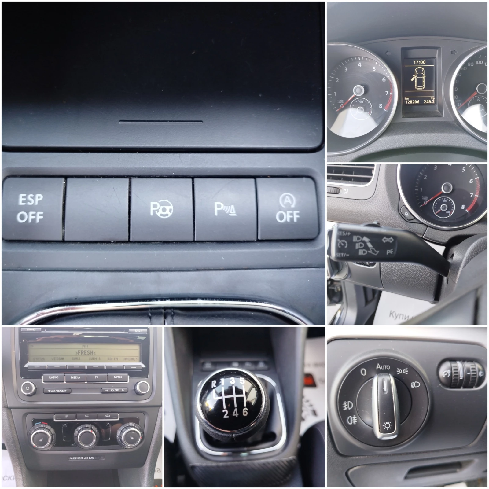 VW Golf 1.2TSI-105кс.TEAM, снимка 15 - Автомобили и джипове - 56010686