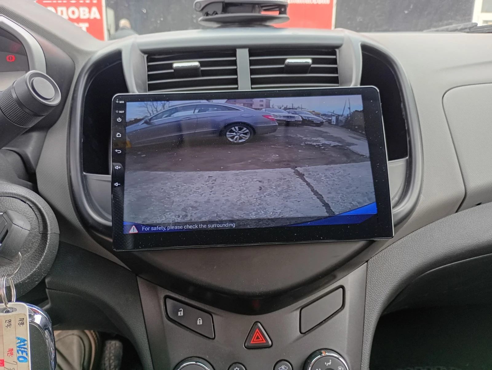 Chevrolet Aveo, снимка 14 - Автомобили и джипове - 56433109