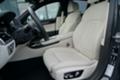 BMW 750 i xDrive M Sport, снимка 11 - Автомобили и джипове - 30291519
