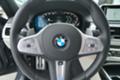 BMW 750 i xDrive M Sport, снимка 15 - Автомобили и джипове - 30291519