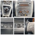 Toyota Auris 2.0d - [14] 