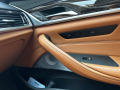 BMW 540 iX Luxury Line - изображение 10