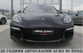 Porsche Panamera face/START STOP/F1-SKOROSTI/СОБСТВЕН ЛИЗИНГ - изображение 2