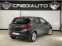 Обява за продажба на Opel Corsa 1.4i ~17 300 лв. - изображение 3