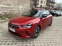 Обява за продажба на Opel Corsa ~39 000 лв. - изображение 2