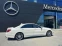 Обява за продажба на Mercedes-Benz S 63 AMG 4Matic ~ 115 000 лв. - изображение 5