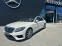 Обява за продажба на Mercedes-Benz S 63 AMG 4Matic ~ 115 000 лв. - изображение 3