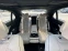 Обява за продажба на Mercedes-Benz S 63 AMG 4Matic ~ 115 000 лв. - изображение 10