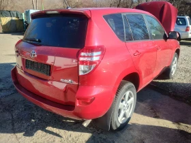 Toyota Rav4 2.0 3ZR, снимка 2