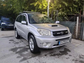 Toyota Rav4, снимка 1