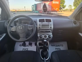 Toyota Urban Cruiser 1.4D4D 4x4 | Mobile.bg    8