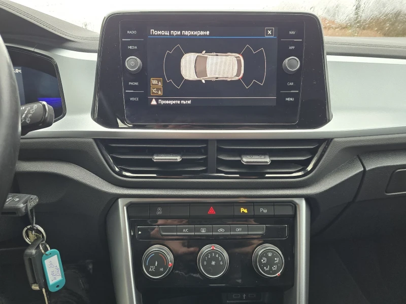 VW T-Roc 2.0TDI 150к.с DIGITAL LIFE DSG, снимка 16 - Автомобили и джипове - 52671605