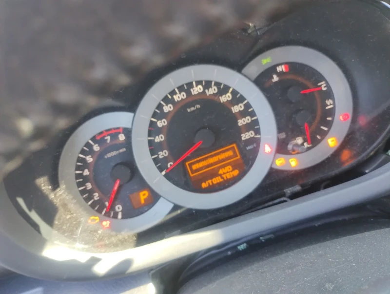 Toyota Rav4 2.0 3ZR, снимка 2 - Автомобили и джипове - 52745314