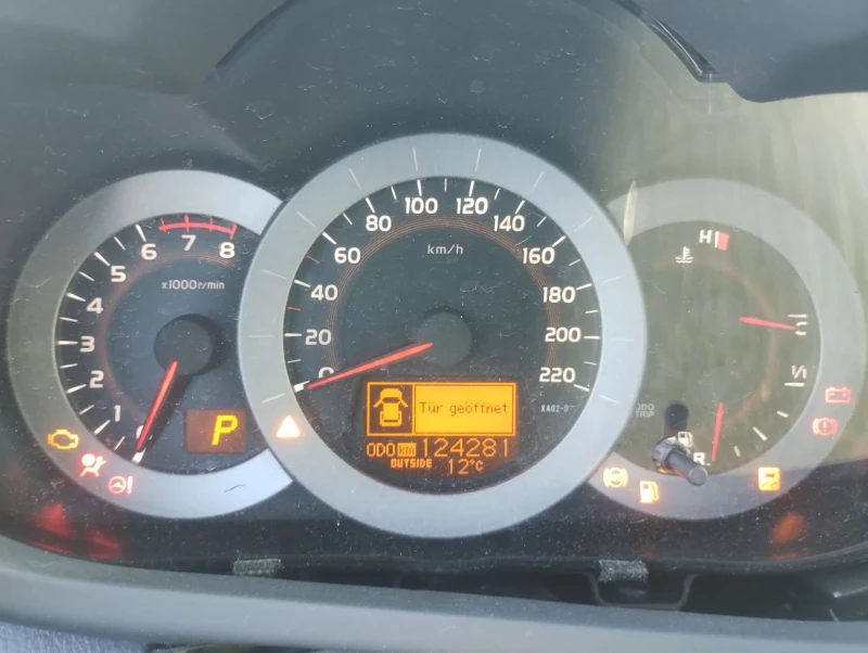 Toyota Rav4 2.0 3ZR, снимка 7 - Автомобили и джипове - 52745314