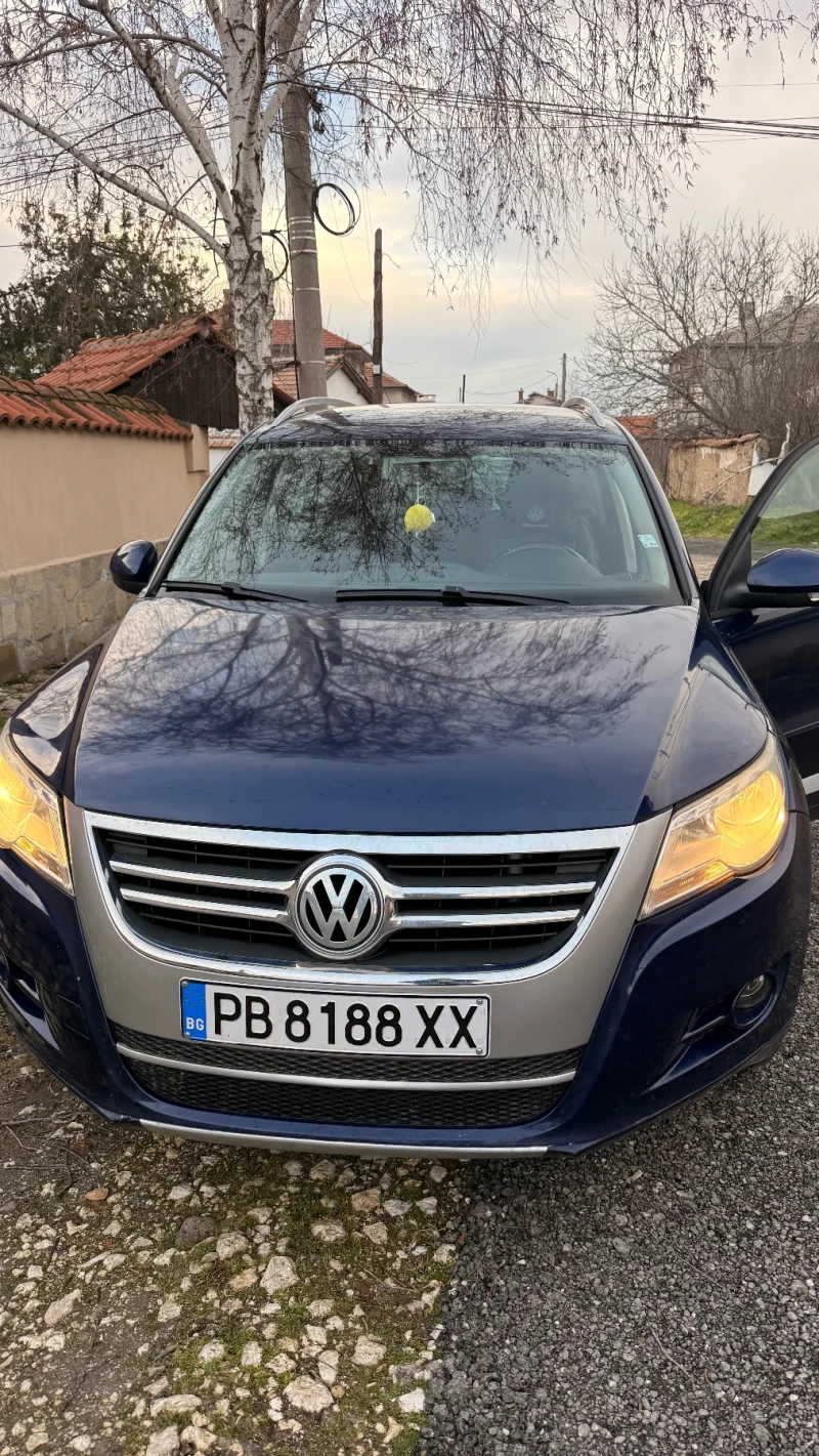 VW Tiguan