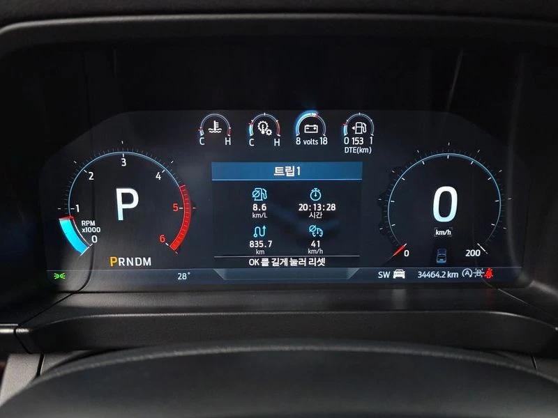 Ford Ranger 2.0 Automatic | Mobile.bg � ����������� 8
