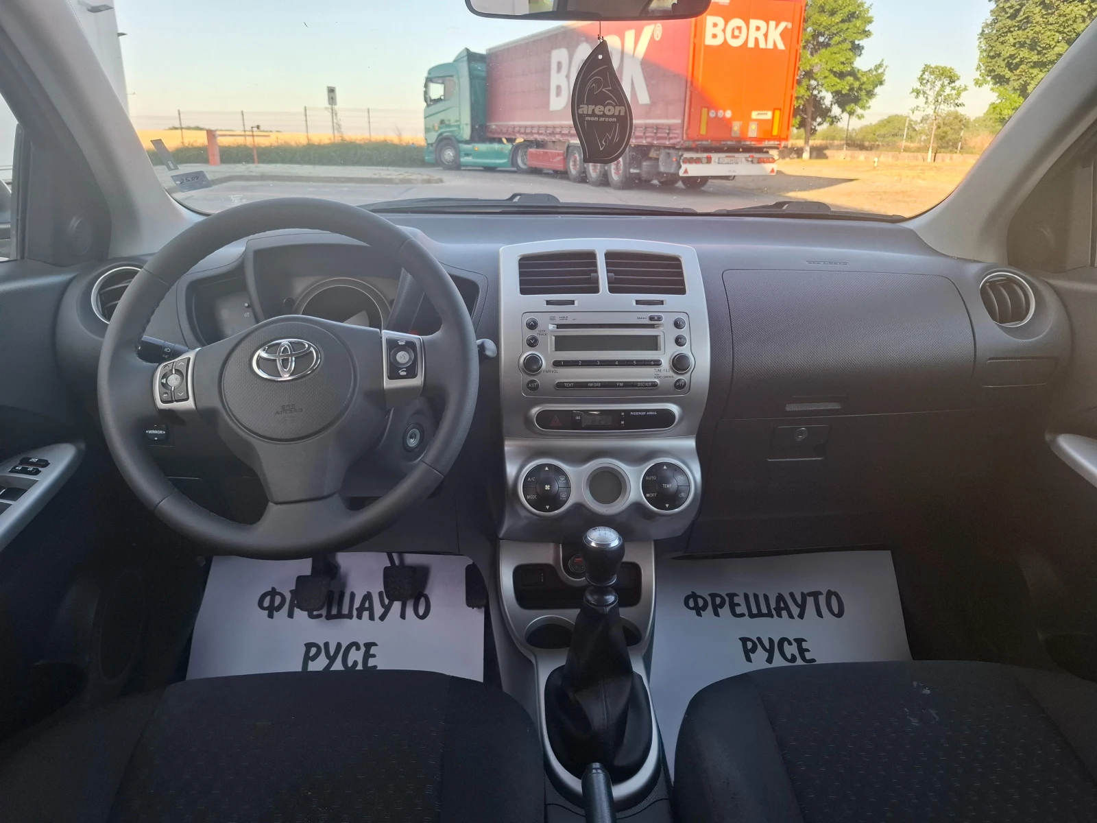 Toyota Urban Cruiser 1.4D4D 4x4 - изображение 8