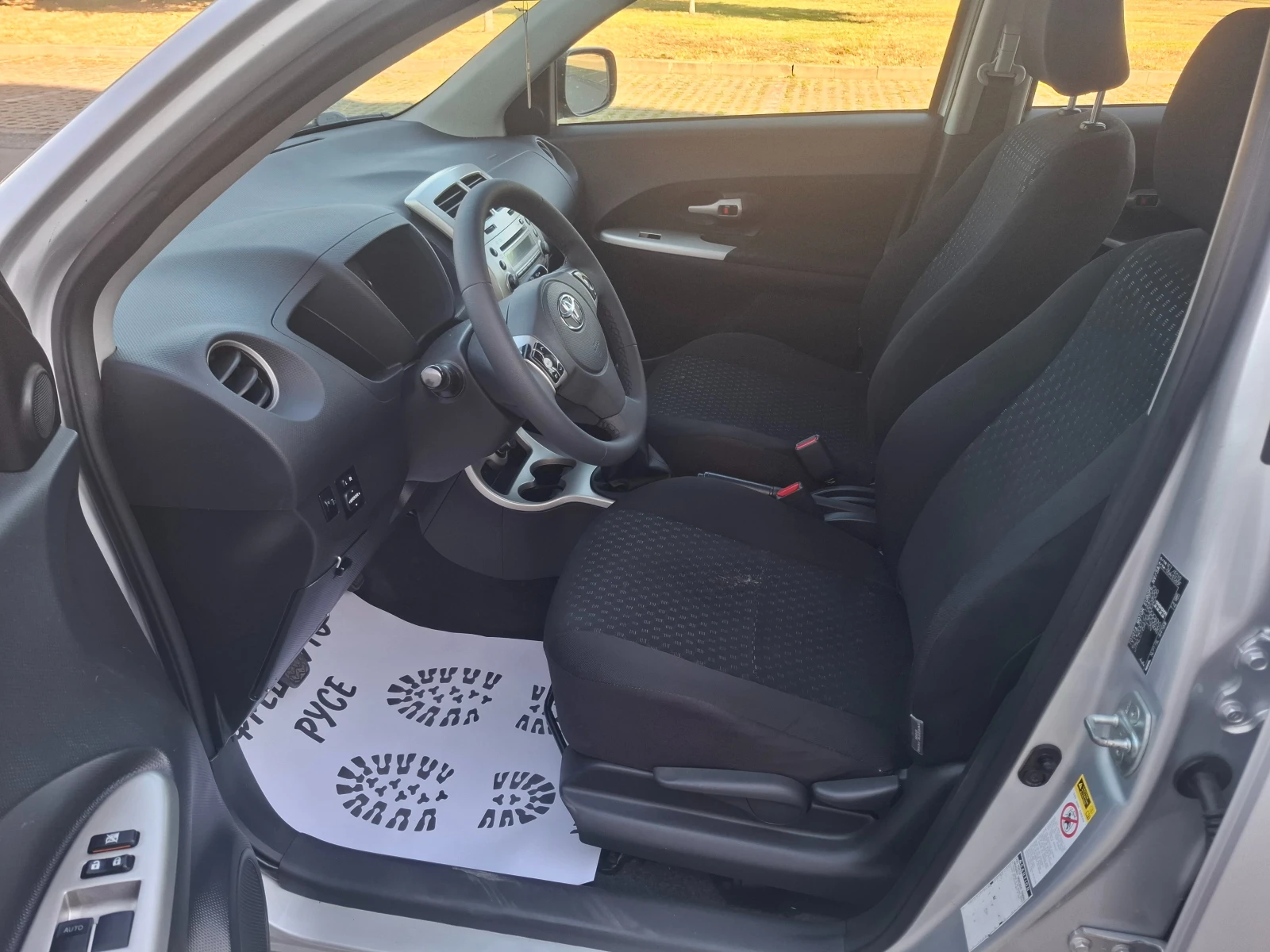 Toyota Urban Cruiser 1.4D4D 4x4 - изображение 6