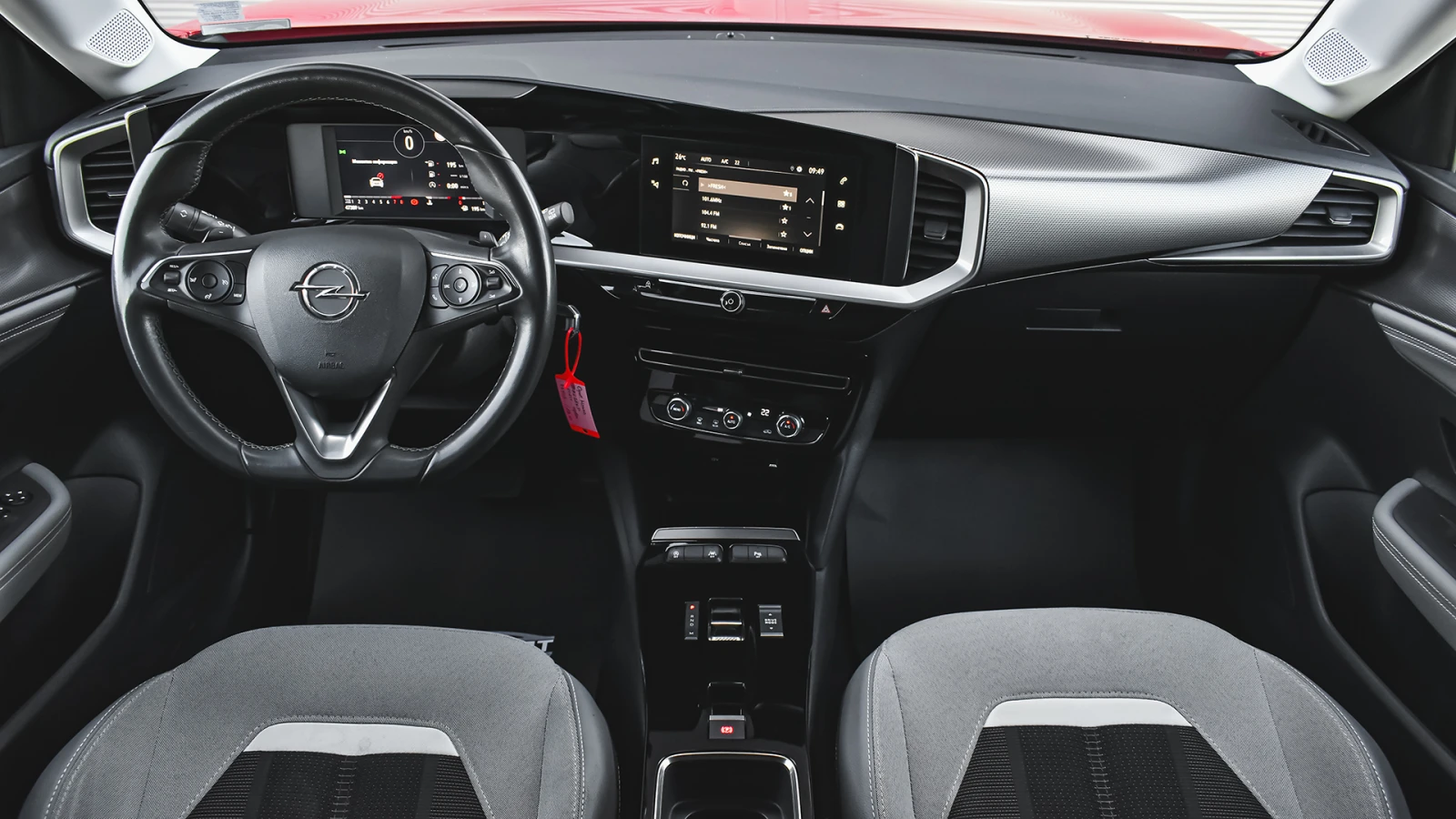 Opel Mokka 1.2 Turbo Elegance Automatic | Mobile.bg   12