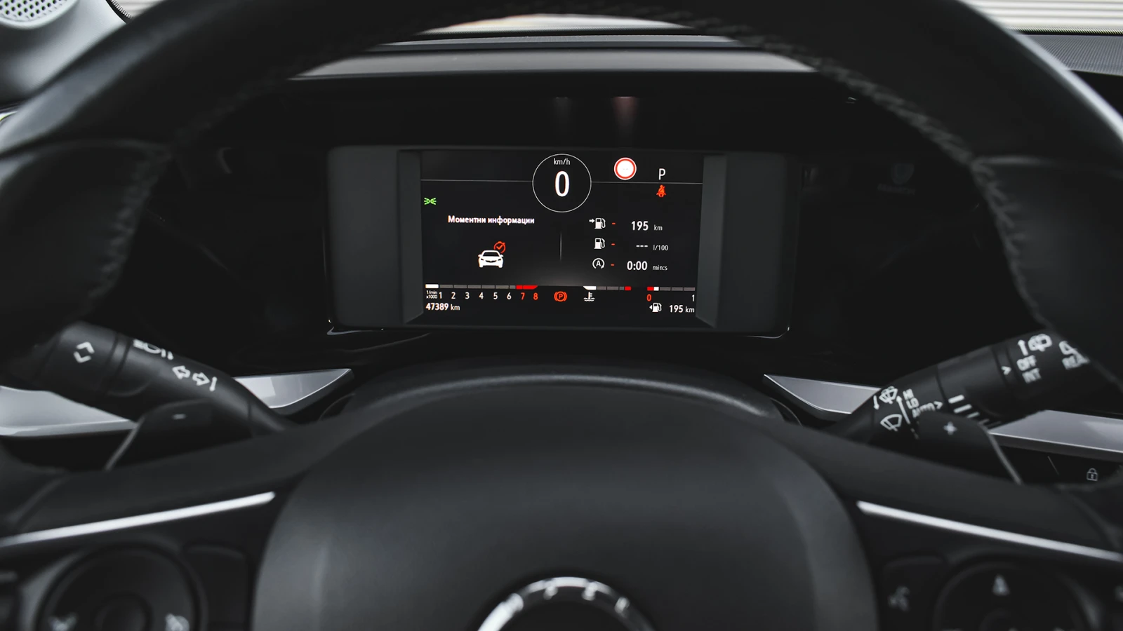 Opel Mokka 1.2 Turbo Elegance Automatic | Mobile.bg   15