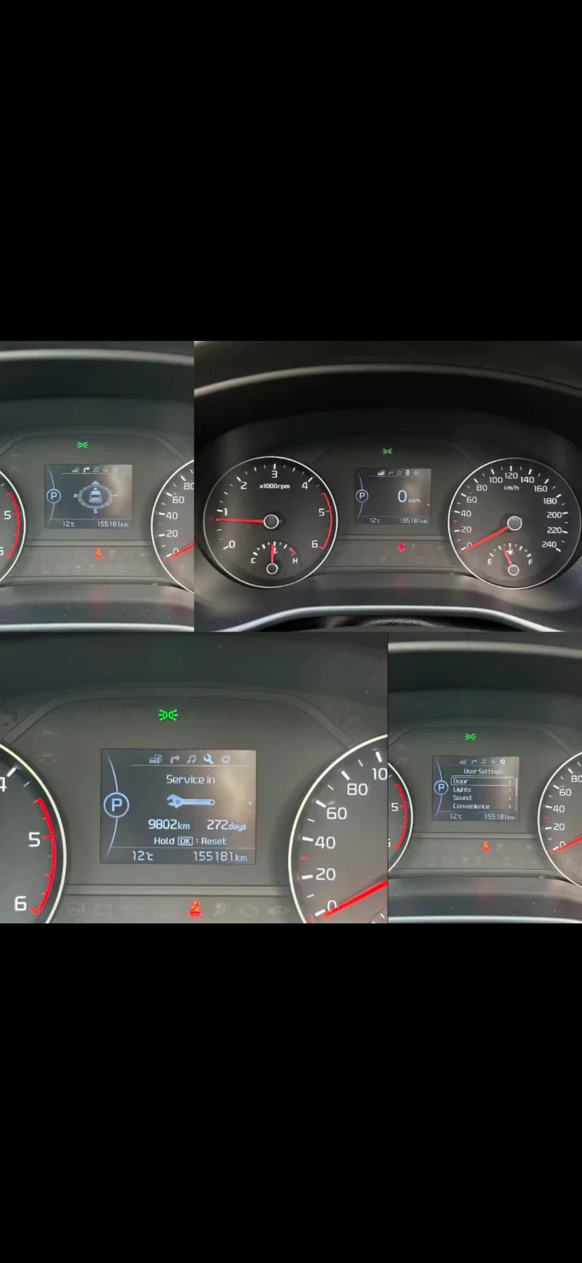 Kia Sportage * GT LINE* 2.0 CRDI* FULL* , снимка 17 - Автомобили и джипове - 54442664