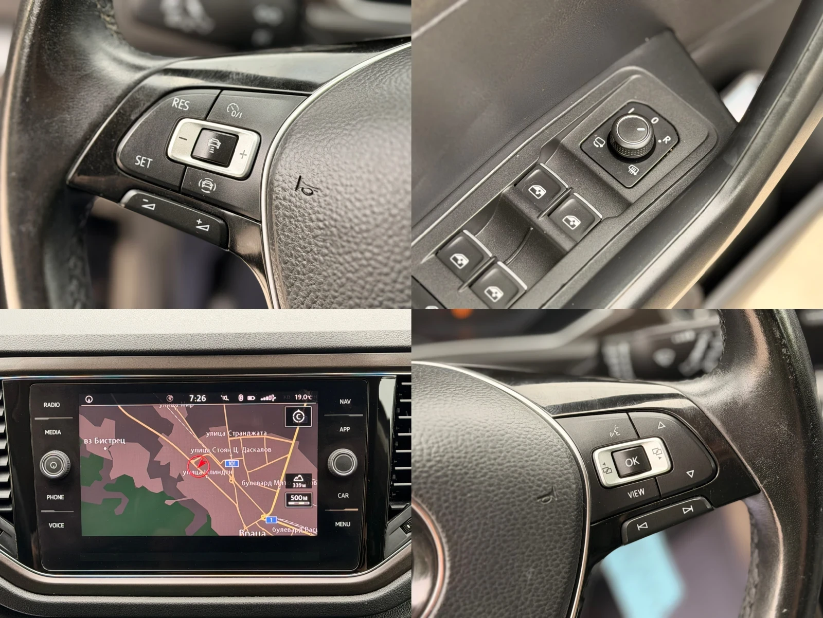 VW T-Roc 1.0TSI/ДИСТРОНИК/138000КМ, снимка 16 - Автомобили и джипове - 54738049