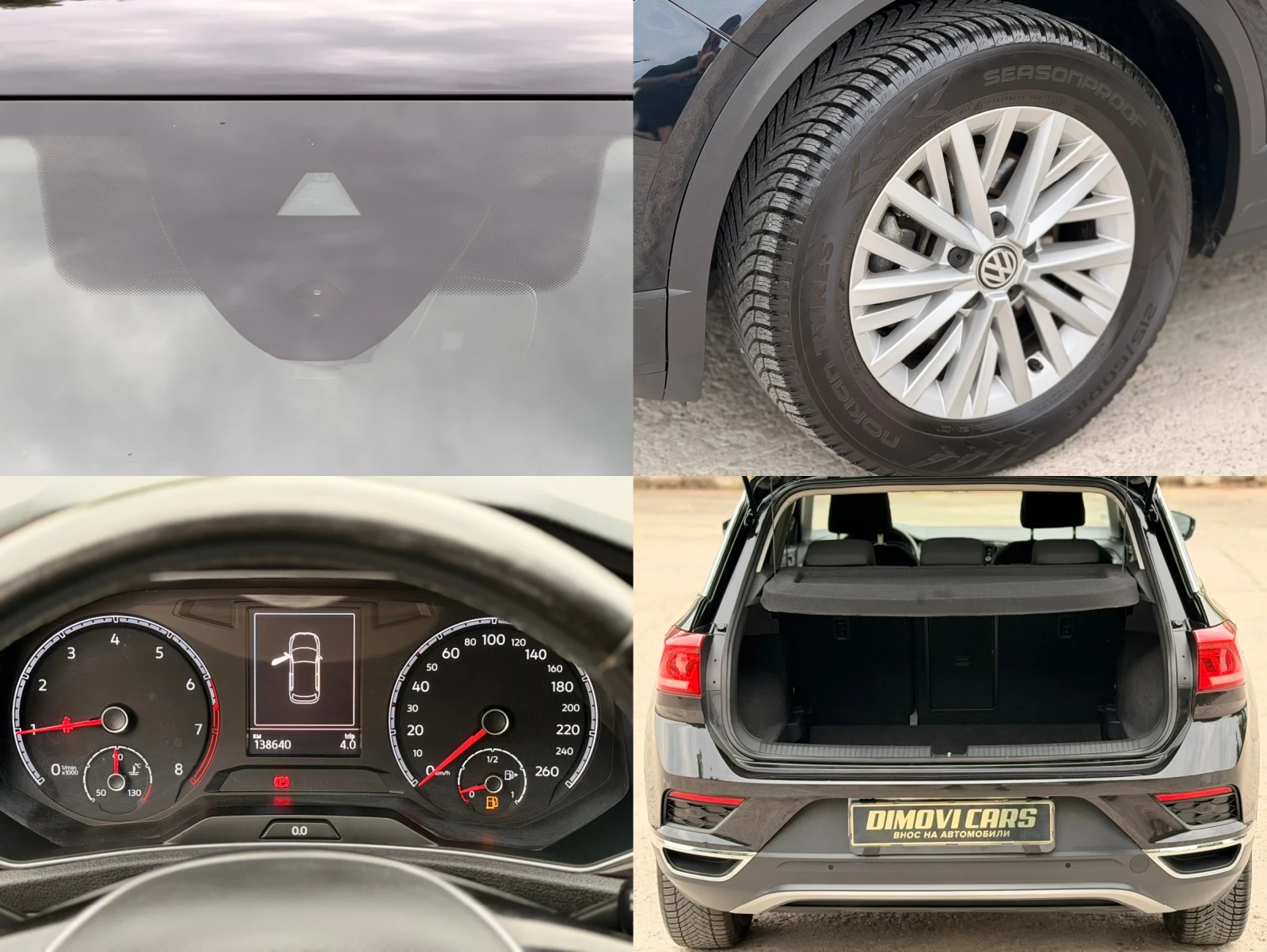 VW T-Roc 1.0TSI/ДИСТРОНИК/138000КМ, снимка 17 - Автомобили и джипове - 54738049