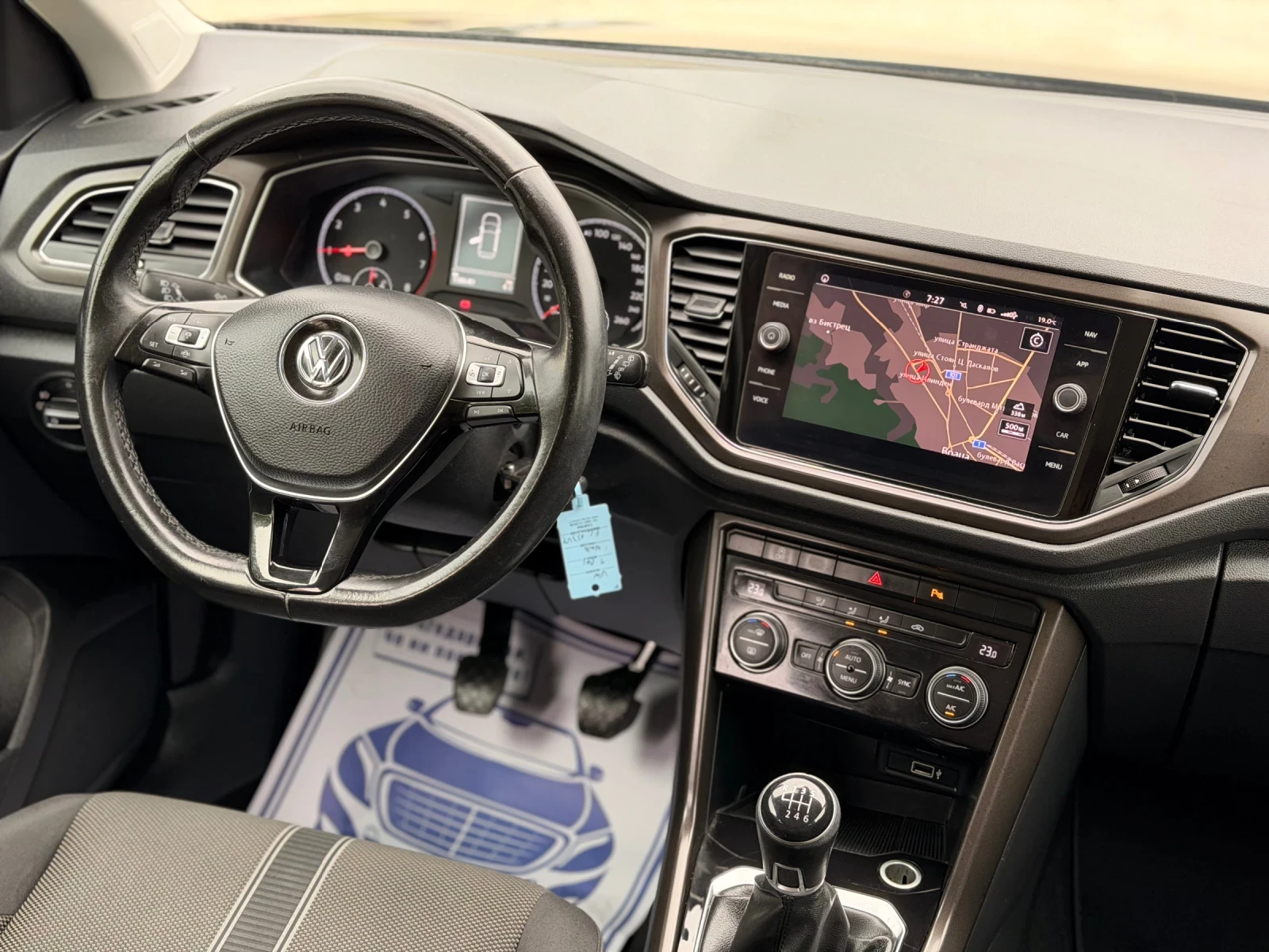 VW T-Roc 1.0TSI/ДИСТРОНИК/138000КМ, снимка 14 - Автомобили и джипове - 54738049