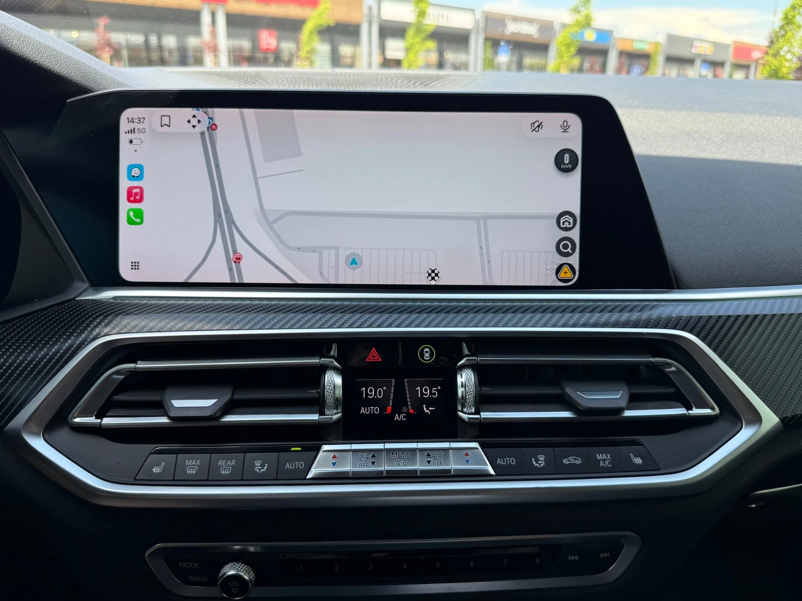 BMW X5, снимка 15 - Автомобили и джипове - 54758548