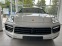 Обява за продажба на Porsche Cayenne S Platinum Edition ~ 110 400 EUR - изображение 1