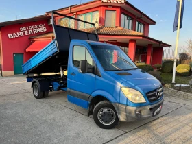 Mercedes-Benz Sprinter 519 3.0 CDI* Климатик* Тристранен самосвал, снимка 1