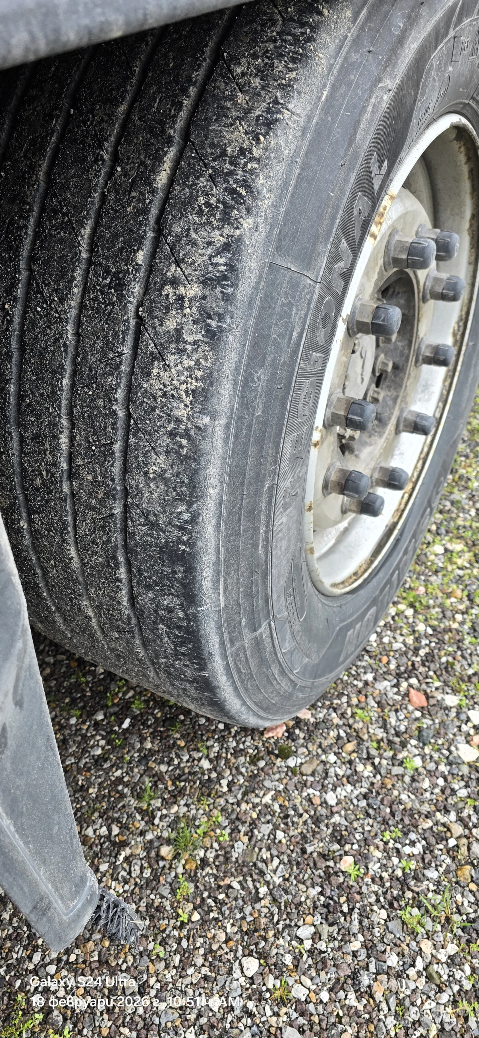 Volvo Fh EVRO6 MEGA | Mobile.bg � ����������� 13