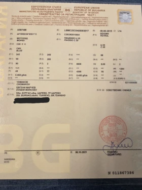 Piaggio Zip, снимка 4