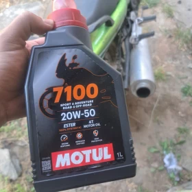 Yamaha XJ Divertion , снимка 8 — Bazar.bg Yamaha XJ Divertion , снимка 8