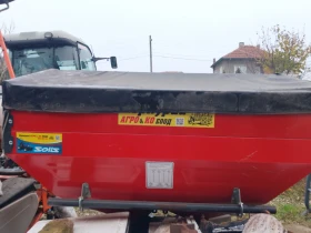 Торачка Друга марка, снимка 3