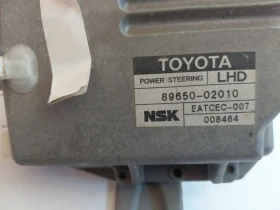 89650-02010 Модул хидравлика TOYOTA COROLLA E120 8965002010, снимка 2
