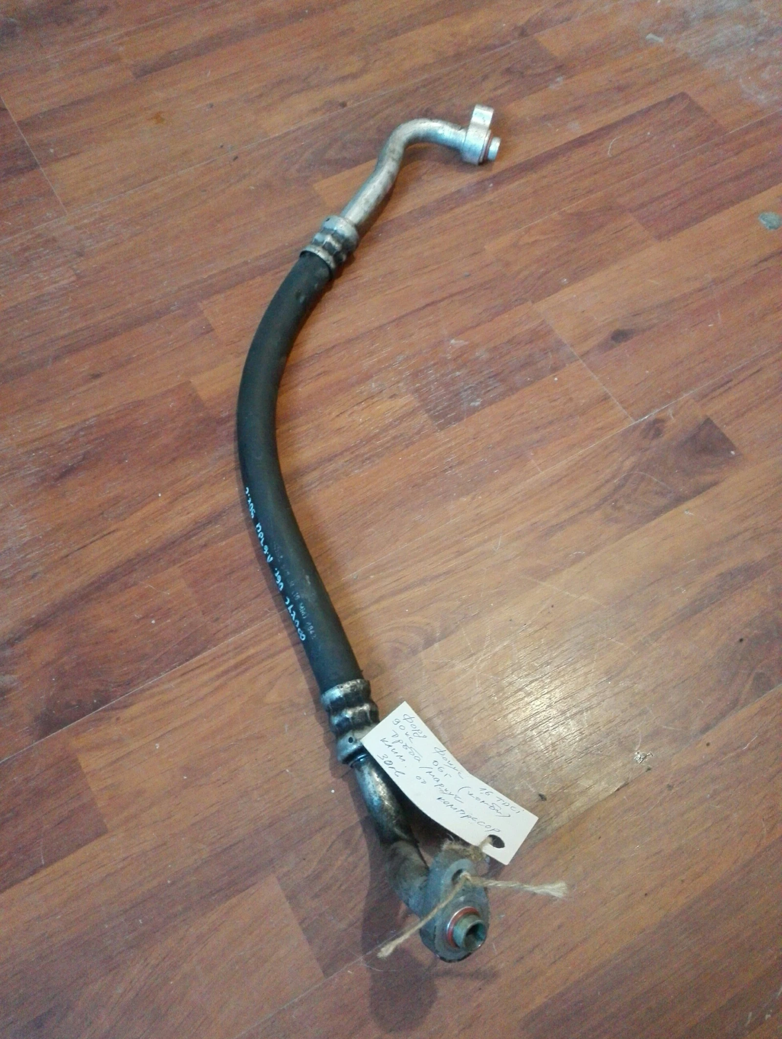 -    1.6   (1) | Mobile.bg   1