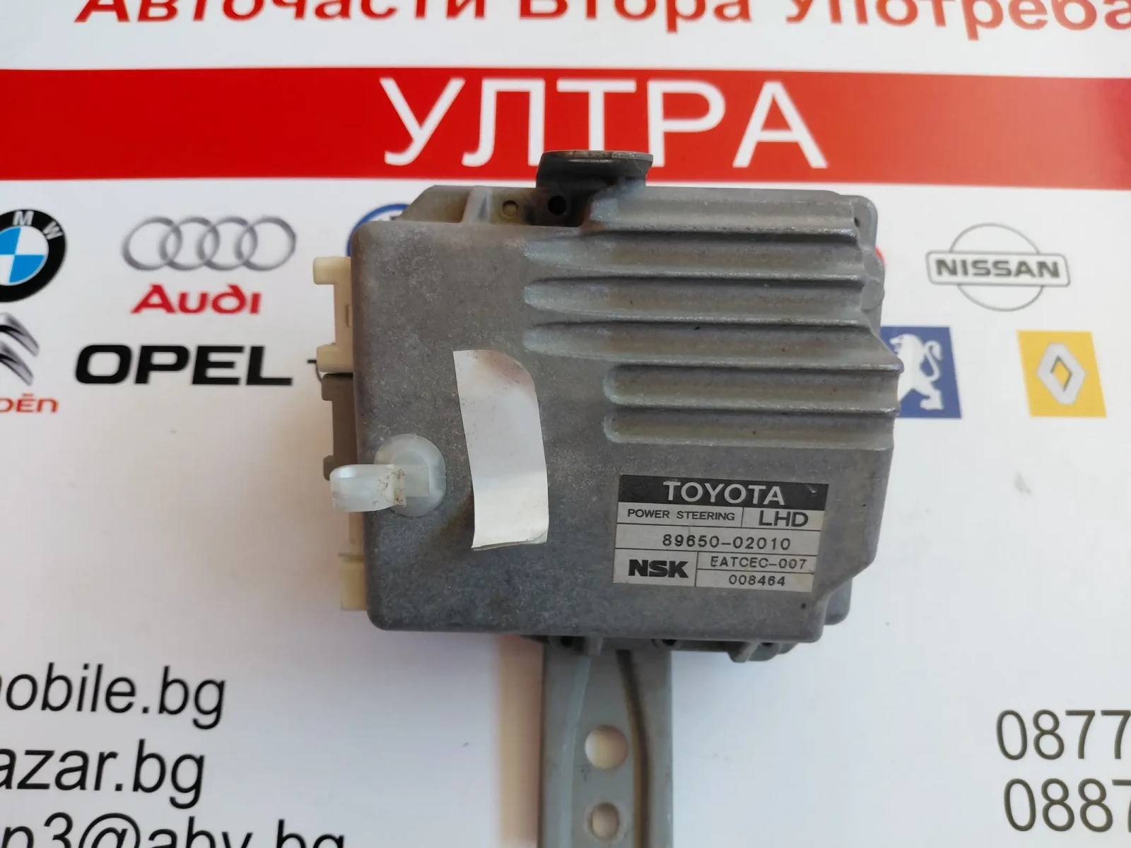 89650-02010 Модул хидравлика TOYOTA COROLLA E120 8965002010
