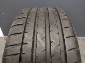 Гуми Летни 255/40R20, снимка 1