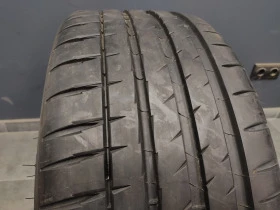 Гуми Летни 255/40R20, снимка 2 - Гуми и джанти - 44035760