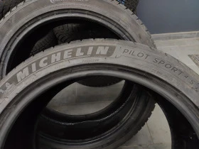 Гуми Летни 255/40R20, снимка 5 - Гуми и джанти - 44035760