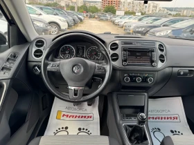 VW Tiguan 1.4 I, снимка 11
